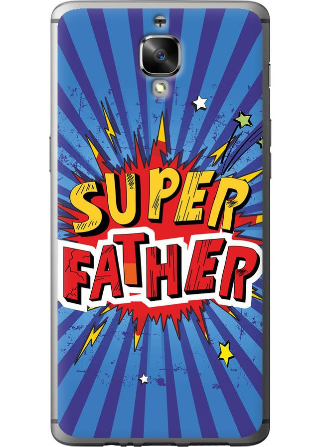 Силиконовый чехол 'Супер папа v2' для Endorphone OnePlus 3T (258082016)