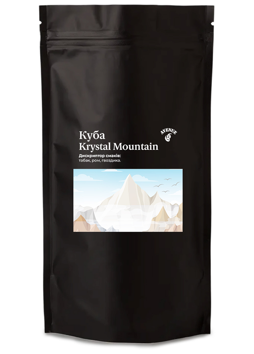 Кофе Куба Krystal Mountain 100% Арабика в зернах свежеобжаренный 200г Avenue 66 (276003221)