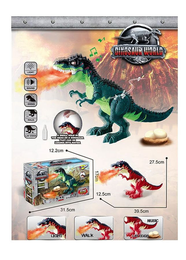 Іграшка - динозавр колір різнокольоровий ЦБ-00239288 No Brand (271515654)