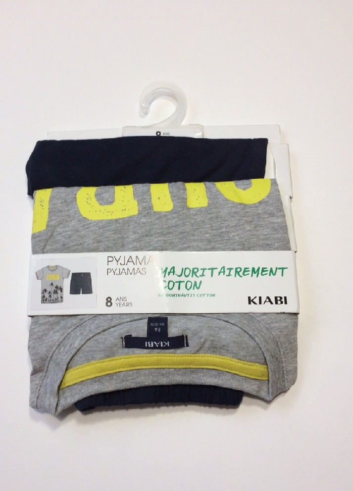 Сіра всесезон піжама для хлопчика футболка + шорти Kiabi