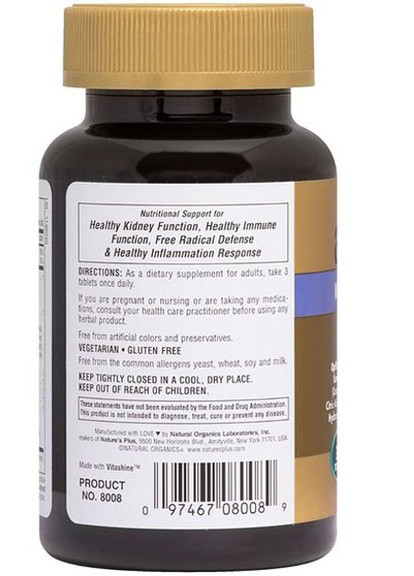 Nature's Plus Age Loss Kidney Support 90 Tabs NTP8008 Natures Plus (256725544)