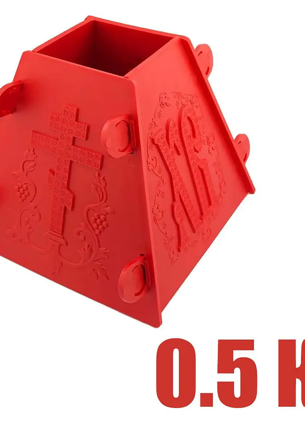 Набор из 6 форм для творожной и сырной пасхи 2x1.0 кг / 2x0.5 кг / 2x0.3 кг Kitchette (273378570)