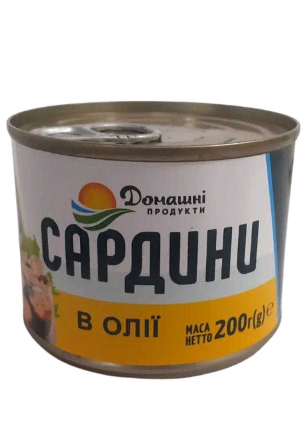 Сардина в олії 200 г Домашні продукти (277978090)
