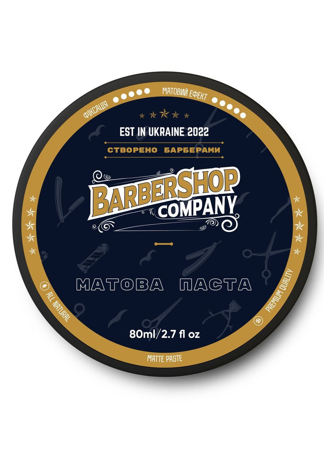 Матовая паста TM 80ml Barbershop Company (277363284)