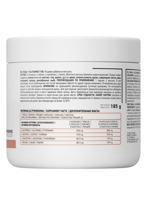 BCAA + Glutamine 1100 mg 150 Caps Ostrovit (261553616)