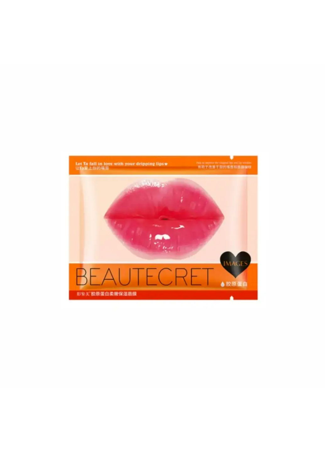 Маска для губ с экстрактом вишни Collagen Lip Mask, 8 мл Images (276972820)