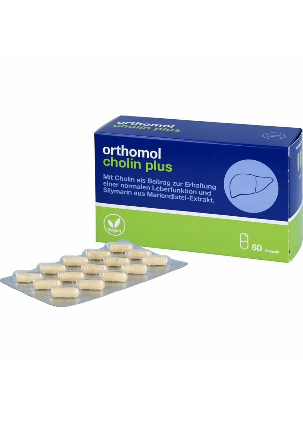 Cholin Plus (Ортомол Холин Плюс) витаминный комплекс для улучшения работы печени капсулы на курс приема 30 дней Orthomol 12502563 (260477740)
