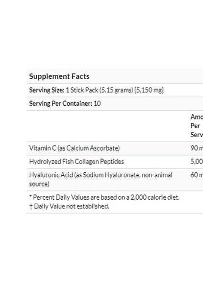 CollagenUp, Marine Hydrolyzed Collagen + Hyaluronic Acid + Vitamin C, (5,15 g) x 10 packs Unflavored California Gold Nutrition (257342501)