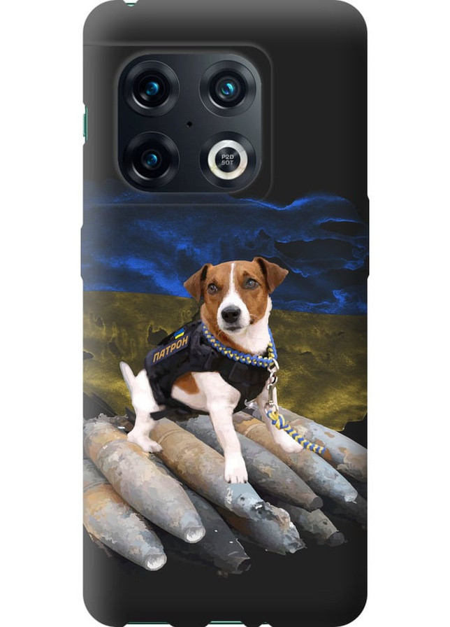 Силіконовий чохол 'Патрон ' для Endorphone OnePlus 10 Pro (257834968)