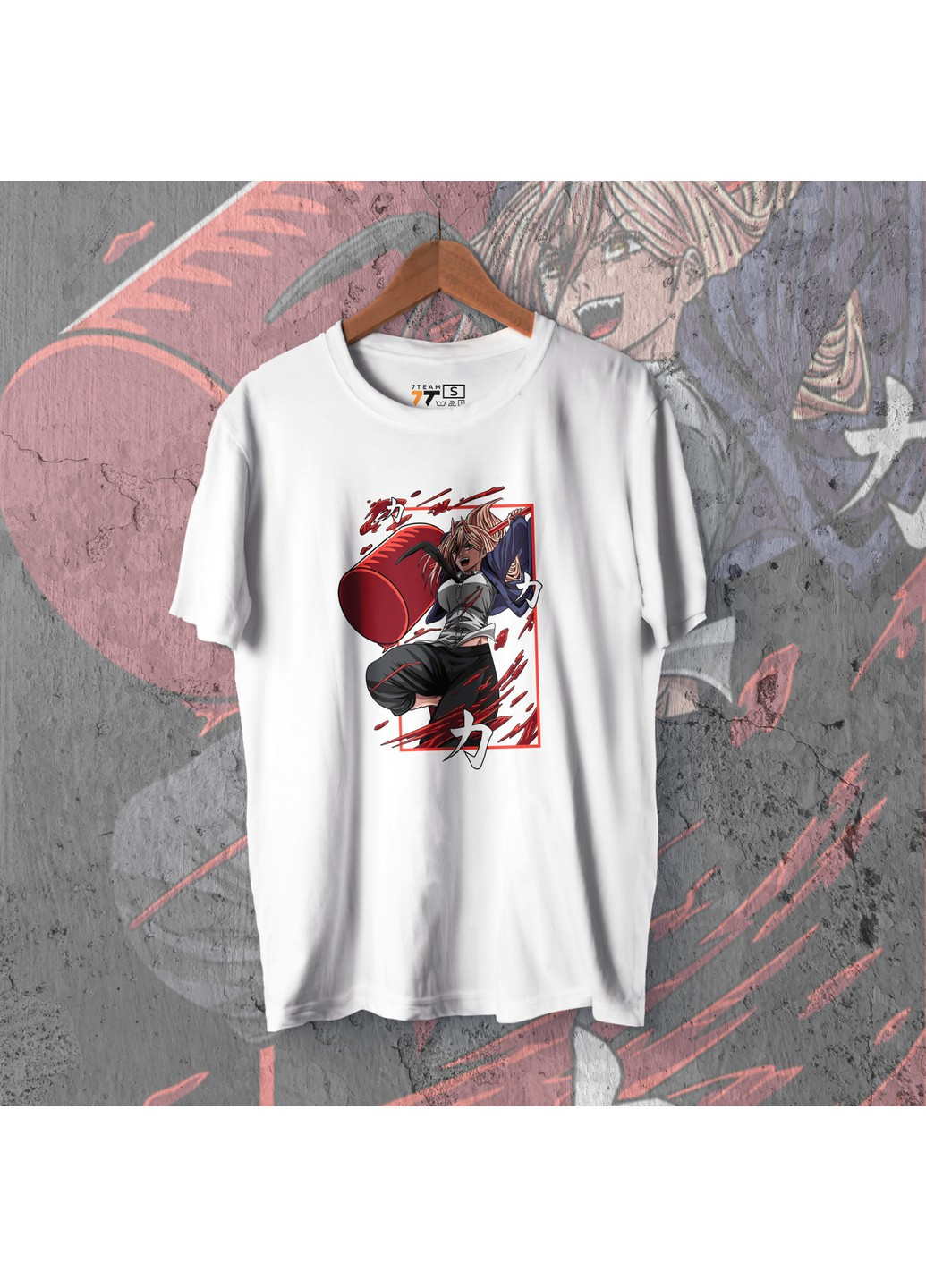 Белая футболка c принтом человек бензопила - power 2 we No Brand