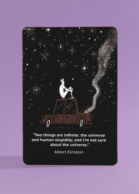 Магнитная открытка "INFINITY" Gifty (262093795)