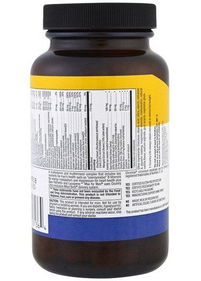 Max for Men 120 Tabs Country Life (256725049)