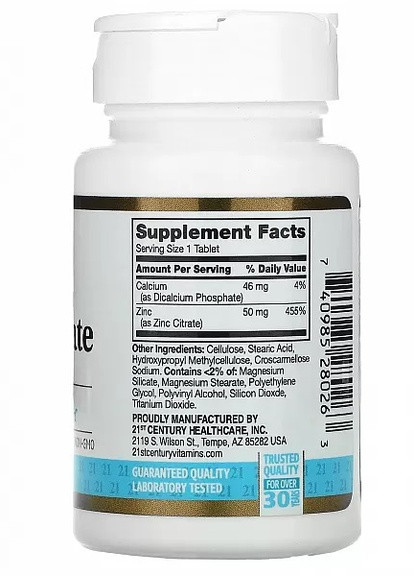 Zinc Citrate 50 mg 60 Tabs 21st Century (258499262)