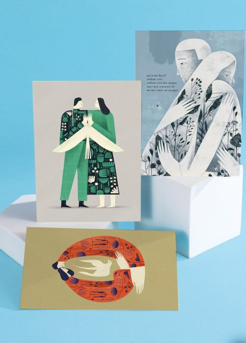 Открытка "Пара" Gifty (261563366)