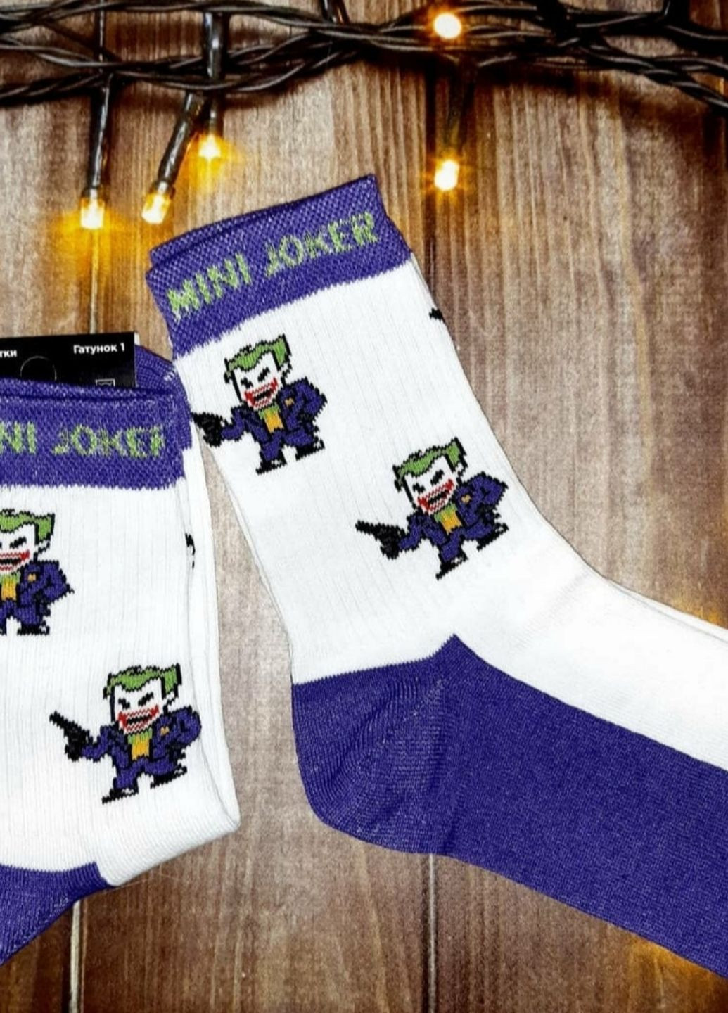 Модные белые носки прикол с принтом Джокер No Brand (266624433)