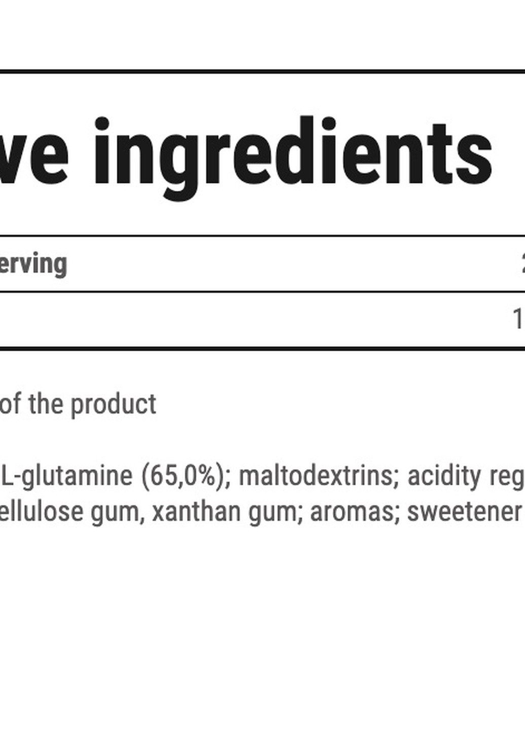 Glutamine High Speed 400 g /20 servings/ Cherry Black Currant Trec Nutrition (258499480)