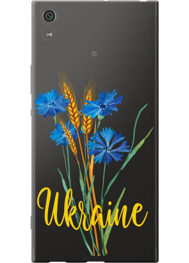 Силіконовий чохол 'Ukraine v2' для Endorphone Sony Xperia XA1 Ultra G3212 (257953691)
