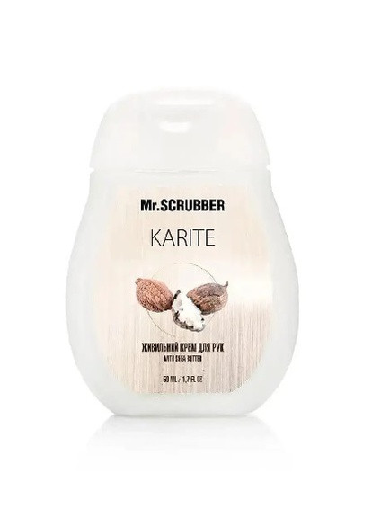 Крем для рук питательный Mr.SCRUBBER Karite 50 мл Mr. Scrubber (258616099)