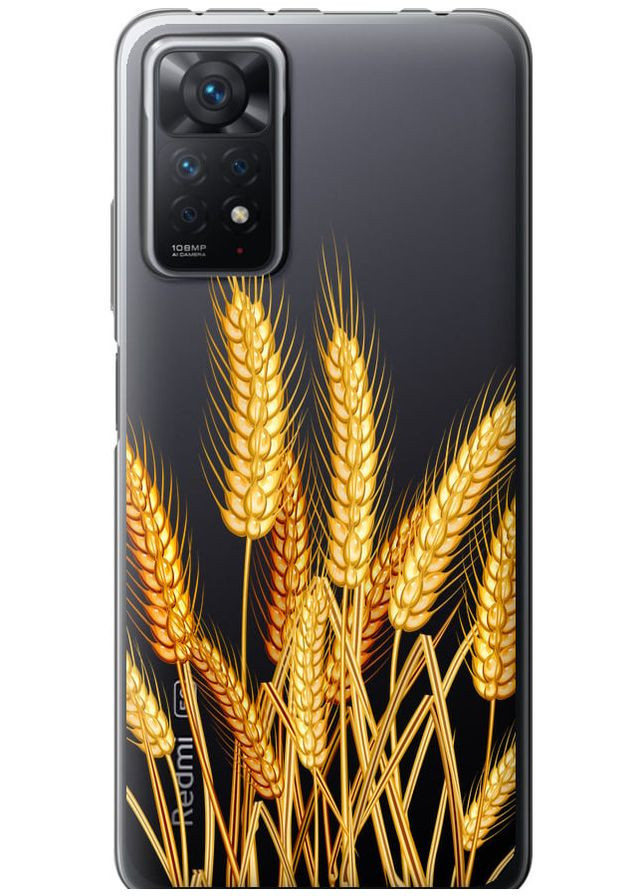 Силіконовий чохол 'Колоски пшениці' для Endorphone xiaomi redmi note 11 pro (276964637)