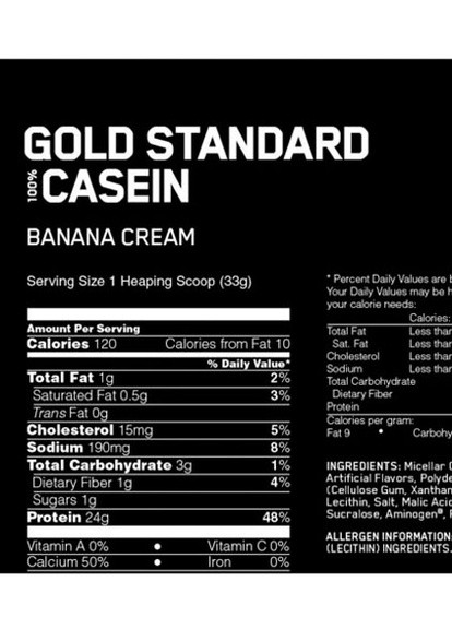 100% Casein Gold Standard 909 g /26 servings/ Creamy Vanilla Optimum Nutrition (256720304)