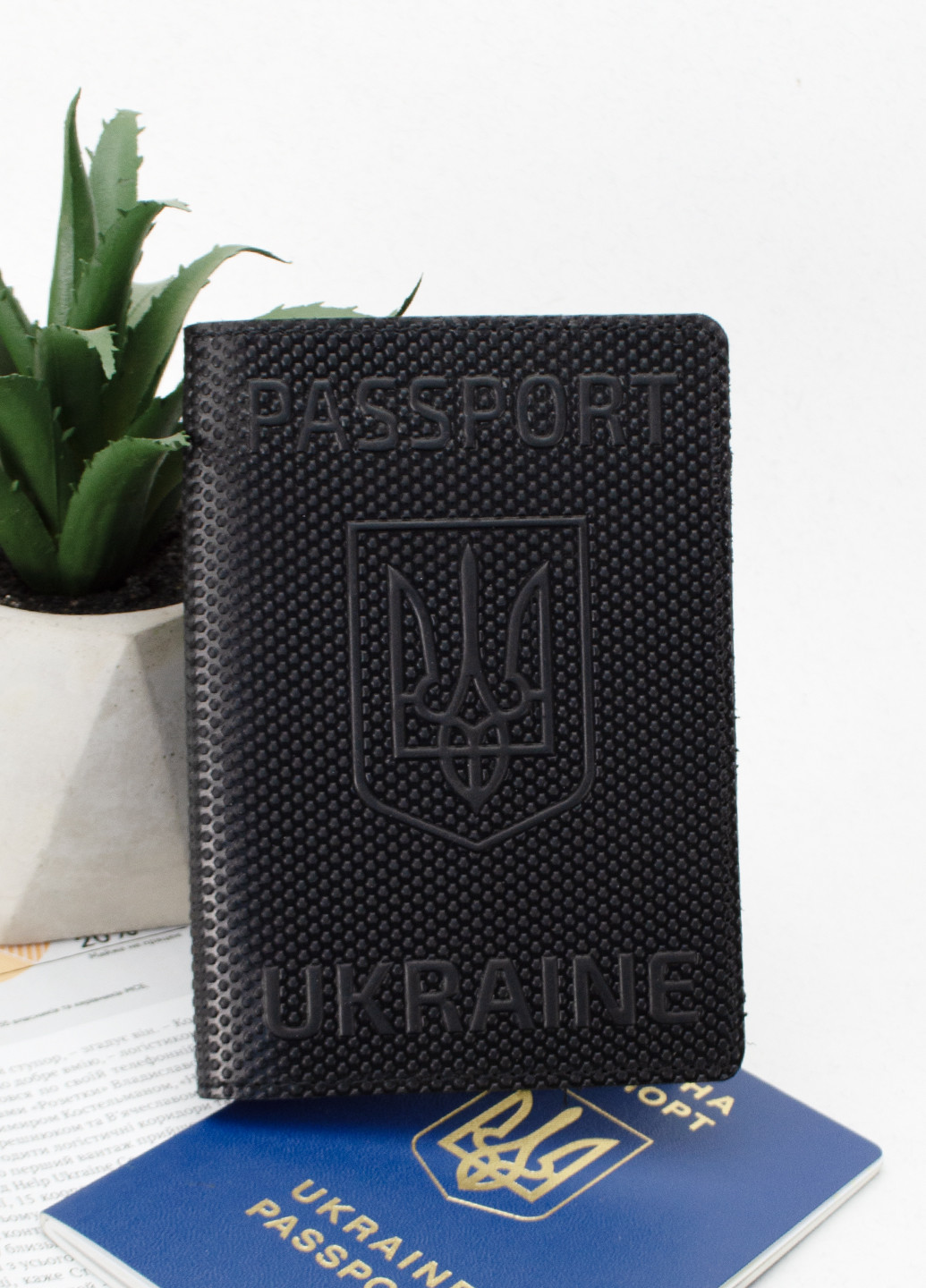 Обкладинка на паспорт шкіряна "Герб" чорна з тризубом HandyCover (261406854)