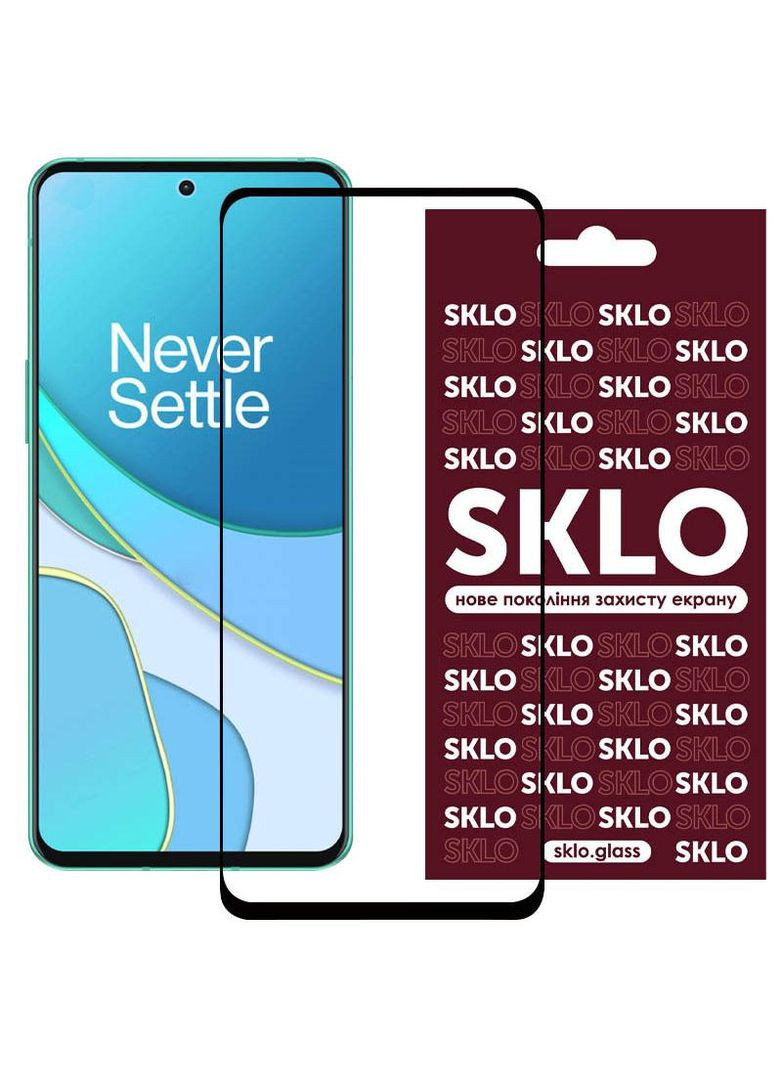 Защитное 3D стекло для SKLO (260479151)