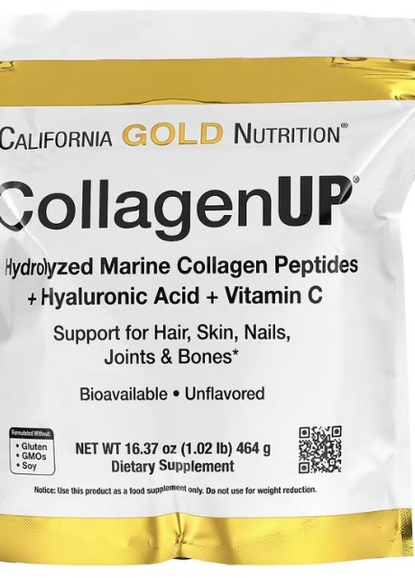 CollagenUP, морський гідролізований колаген, гіалуронова кислота й вітамін С California Gold Nutrition (259790477)