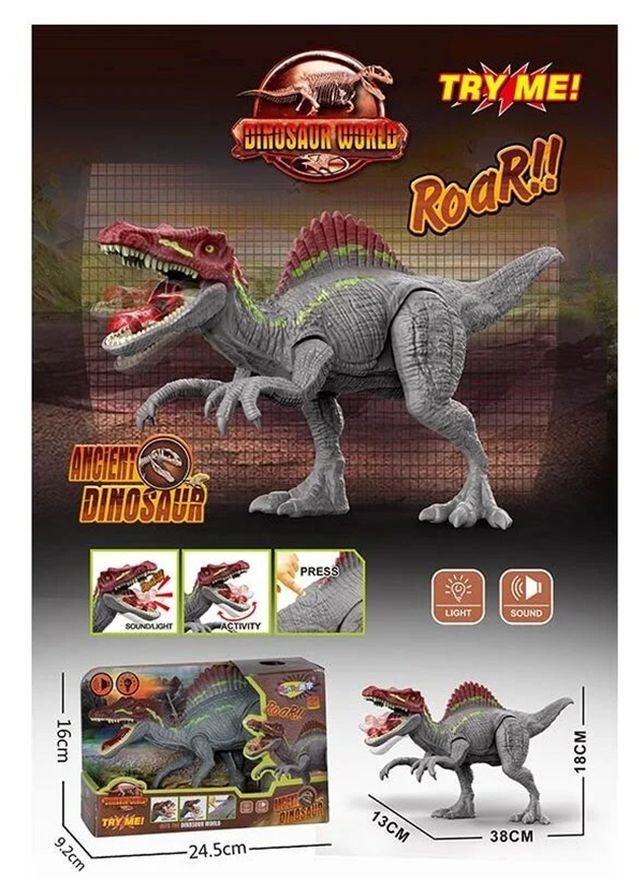 Іграшка - динозавр колір різнокольоровий ЦБ-00239292 No Brand (271515661)