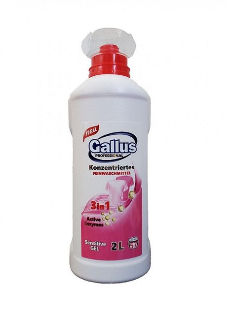 Гель для делікатного прання Sensitive 2 л Gallus (265532211)