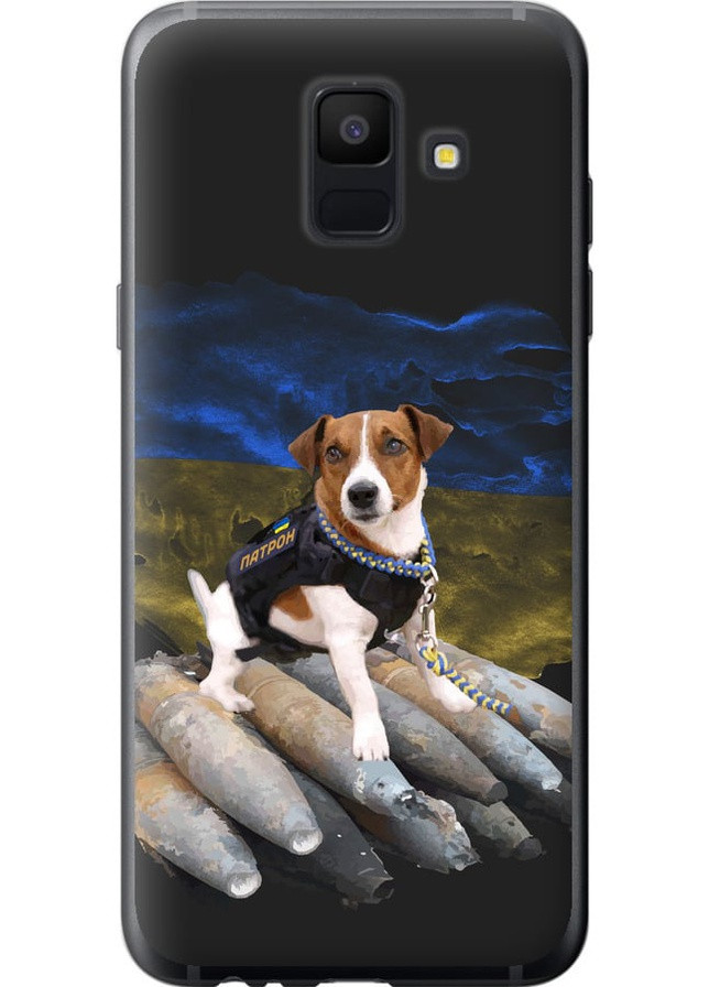 2D пластиковый чехол 'Патрон' для Endorphone Samsung Galaxy A6 2018 (257902793)