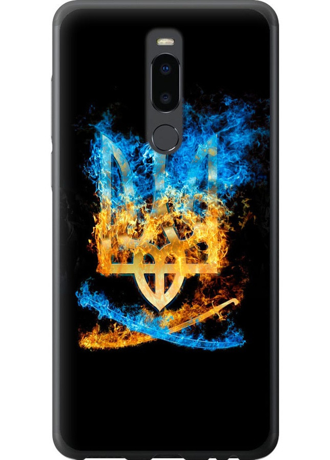 Силіконовий чохол 'Герб' для Endorphone Meizu Note 8 (257903907)