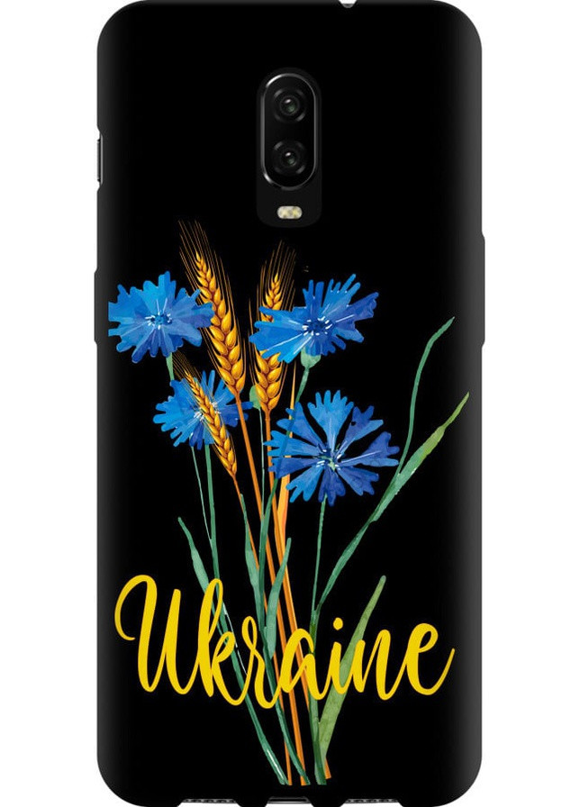 TPU чехол 'Ukraine v2' для Endorphone oneplus 6t (257953478)