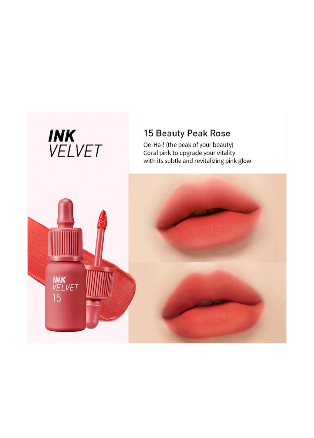 Матовый тинт INK THE VELVET 015 BEAUTY PEAK ROSE для губ, 4г Peripera (260602872)