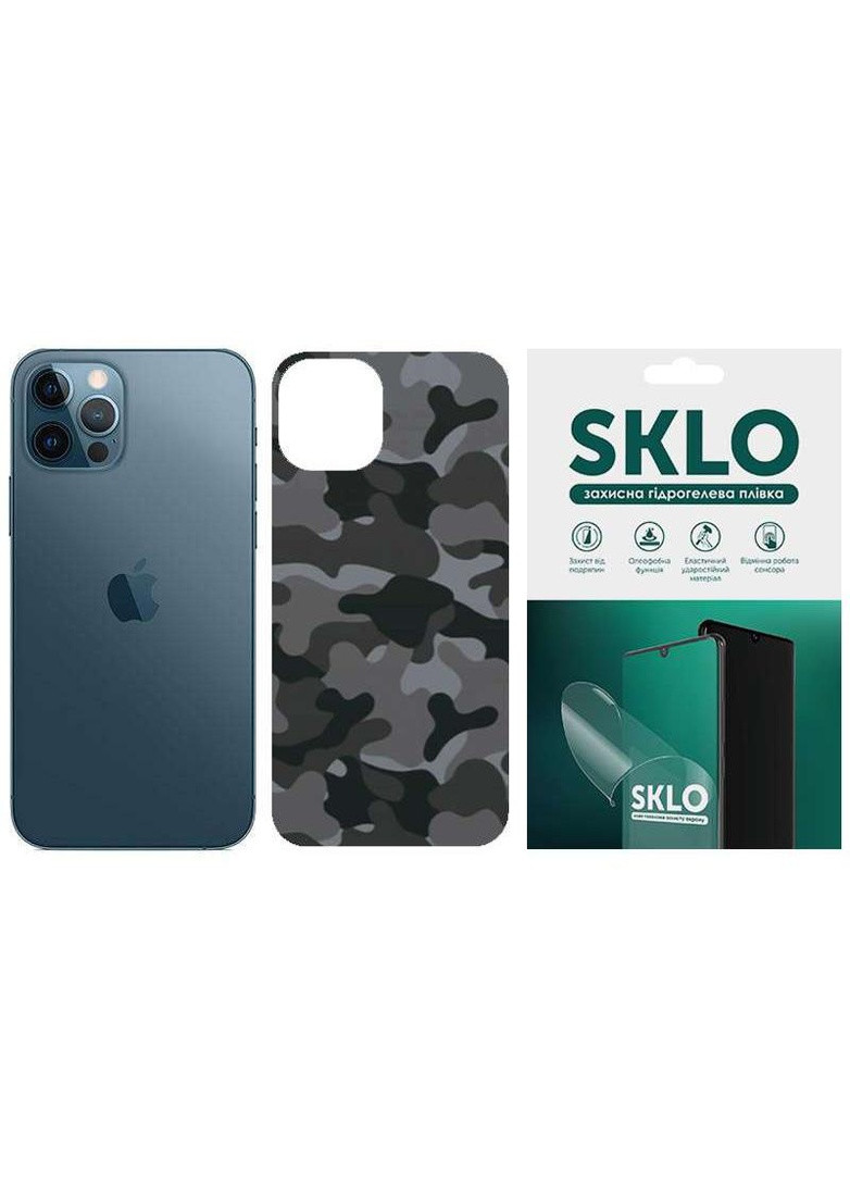 Защитная плёнка Back Camo на тыльную сторону для Apple iPhone 7 / 8 (4.7") SKLO (258792504)