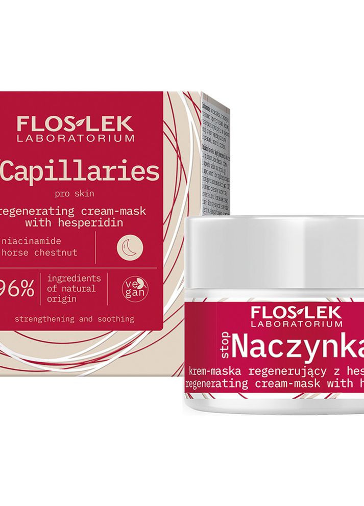 Ночная восстанавливающая крем-маска для лица с гесперидином, 50 мл Floslek (267230201)