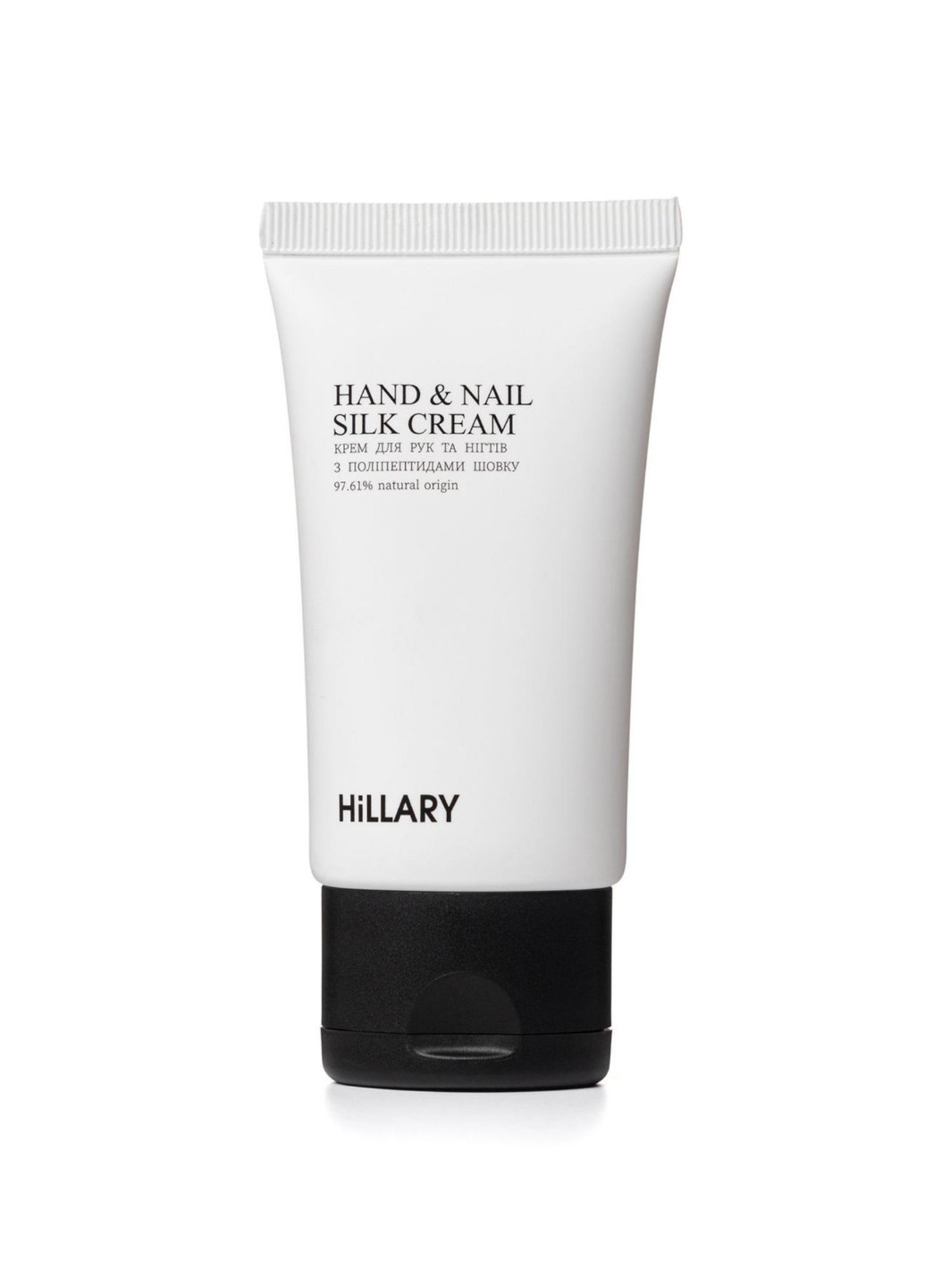 Крем для рук та нігтів з поліпептидами шовку Hand and Nail Silk Cream, 30 мл Hillary (256606511)