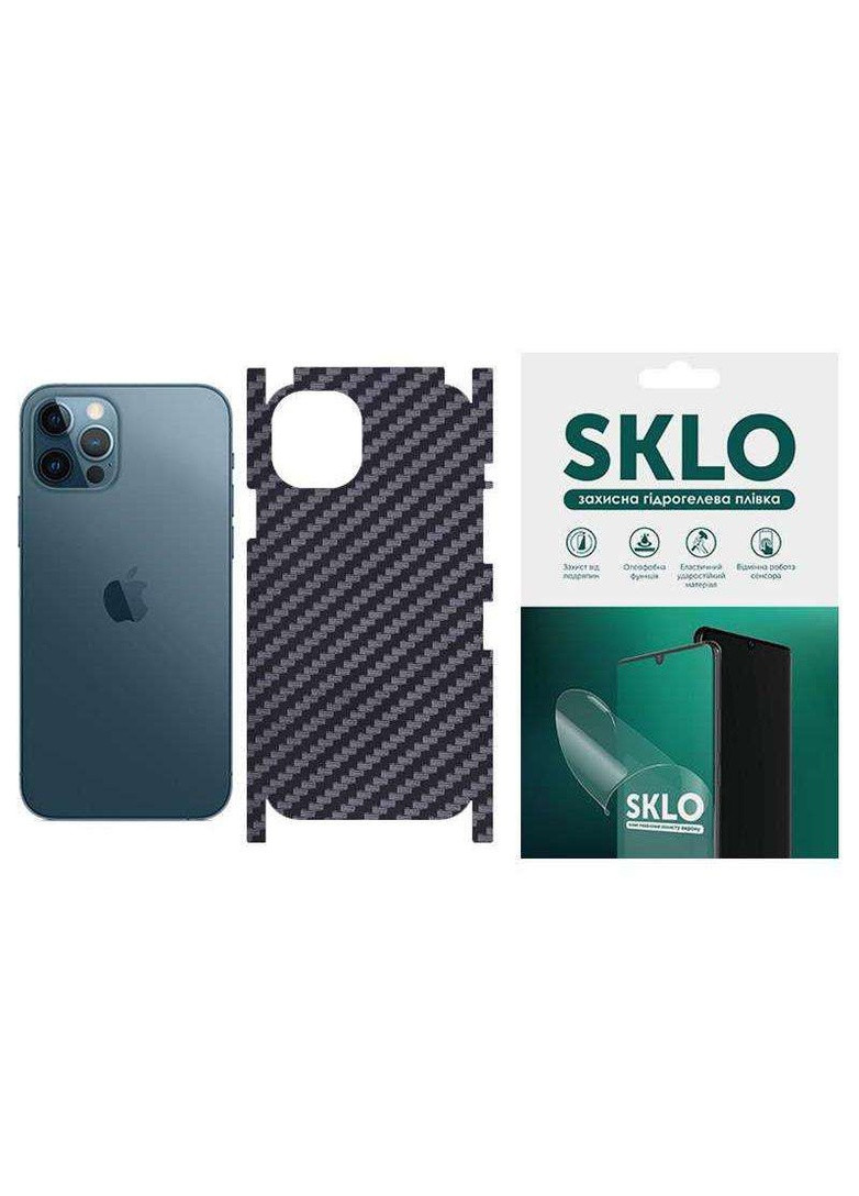 Захисна плівка Back Carbon на тильну сторону та торці на Apple iPhone 14 Pro Max (6.7") SKLO (258790900)