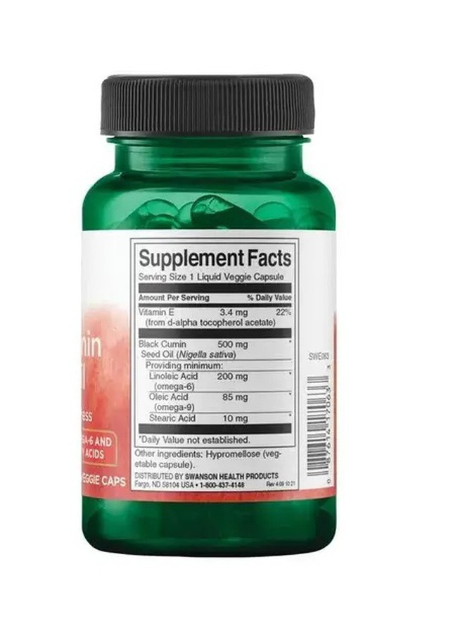 Black Cumin Seed Oil 500 mg 60 Caps Swanson (256724676)