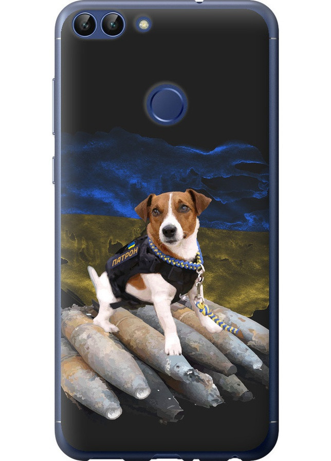 Силиконовый чехол 'Патрон' для Endorphone Huawei P Smart (259319447)