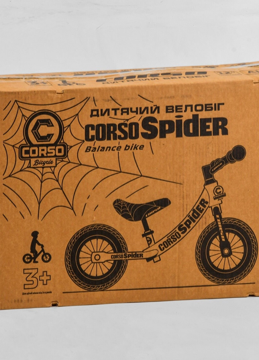 Велобіг 12'' "SPIDER" 75123 (1) алюмінієва рама, переднє ручне гальмо, підніжка, захисні крила Corso (259643023)