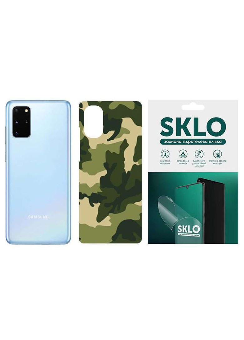 Захисна плівка Back Camo на тильну сторону на Samsung Galaxy Note 20 Ultra SKLO (258791219)