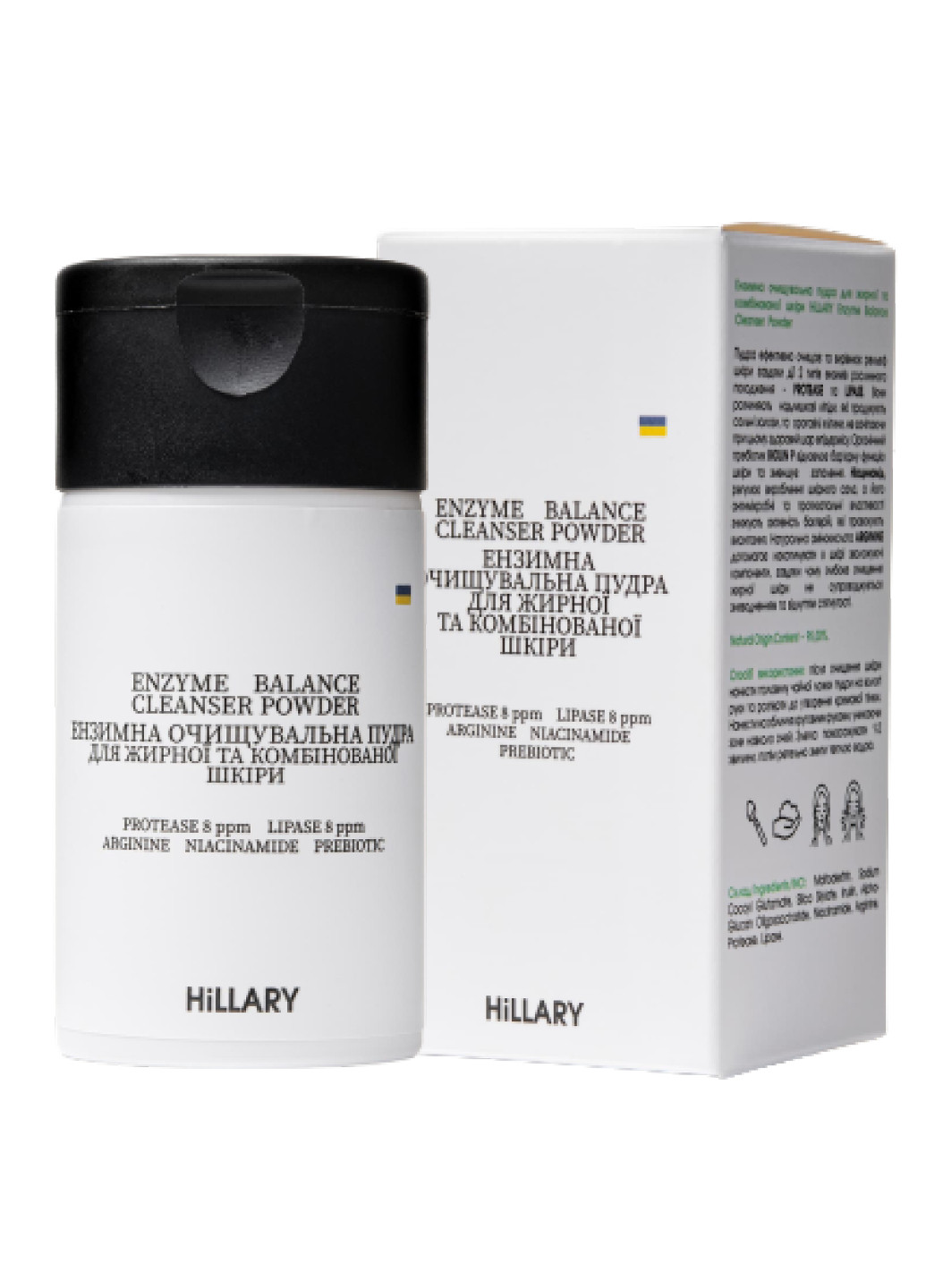 Энзимная очистительная пудра BALANCE + Крем для всех типов кожи Hillary (266633452)