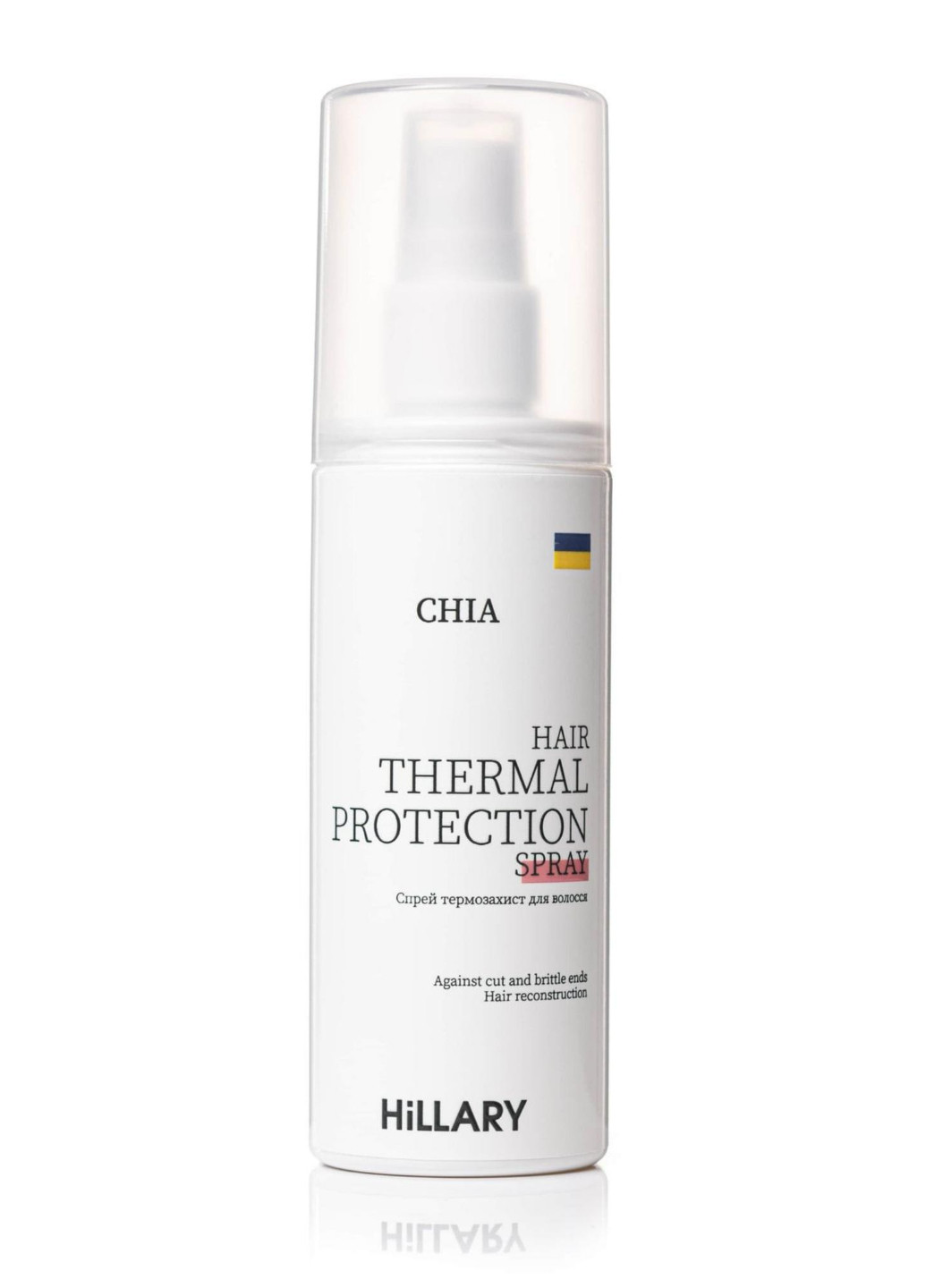 Набор для жирного типа волос Green Tea Phyto-essential with Thermal Protection Hillary (256658806)