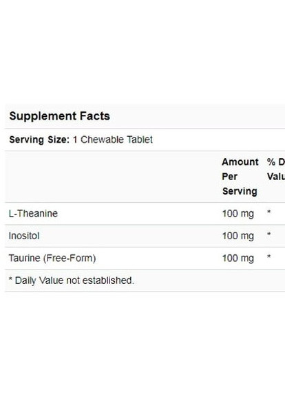 L-Theanine 100 mg 90 Chewables NF0144 Now Foods (256725243)