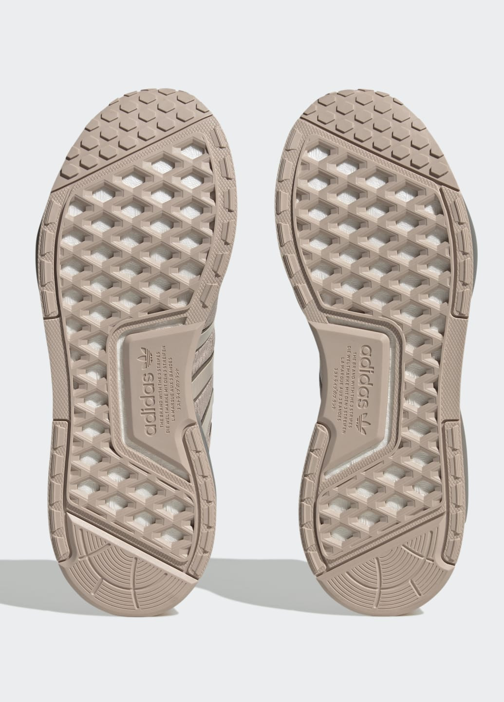 Коричневые всесезонные кроссовки nmd_v3 adidas