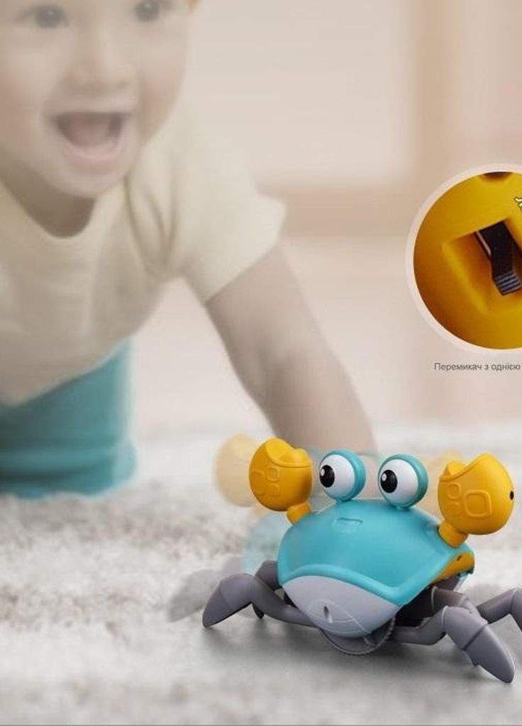 Дитяча інтерактивна іграшка Краб з функцією розпізнавання перешкод та музикою арт. 7078 No Brand (274091867)