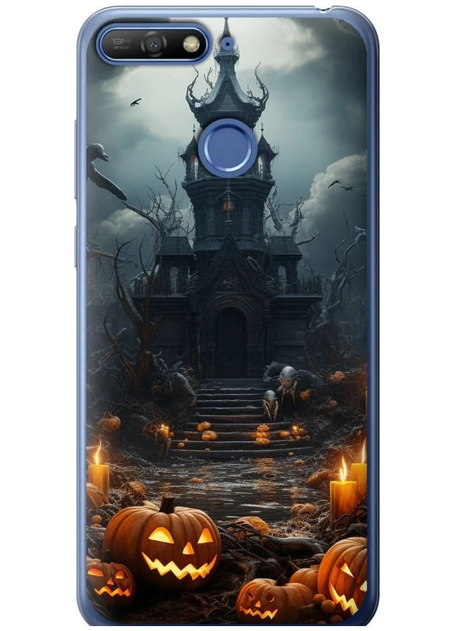 2D пластиковий чохол 'Похмурий будинок' для Endorphone Huawei Honor 7A Pro (266814195)