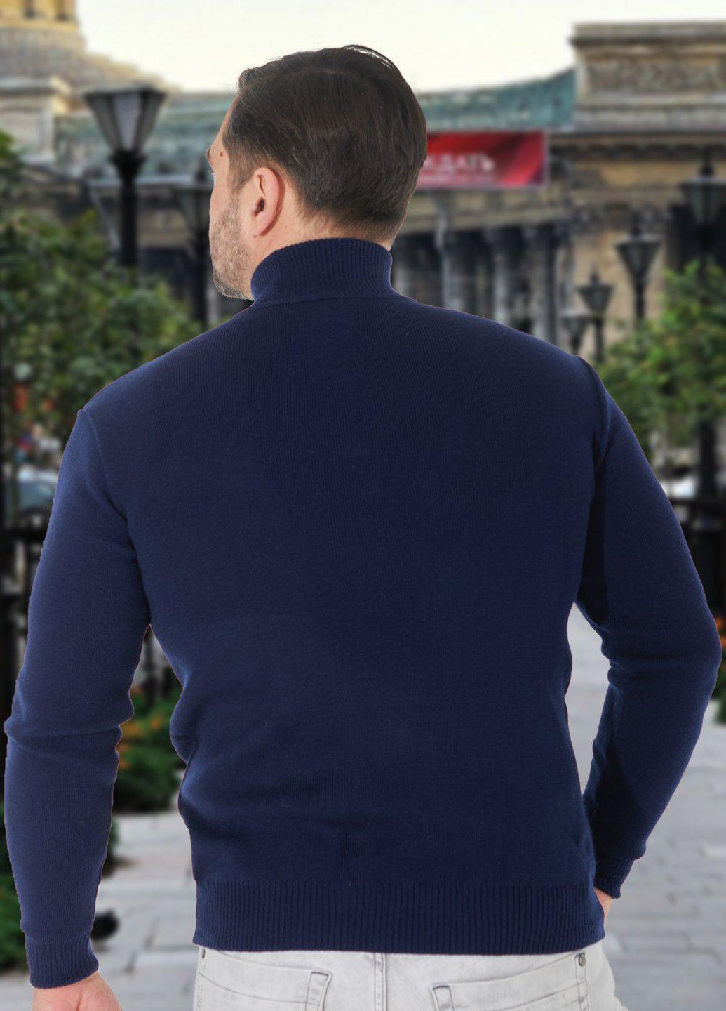 Синий светри чоловічий светр із вишивкою (110552)19084-971 Lemanta