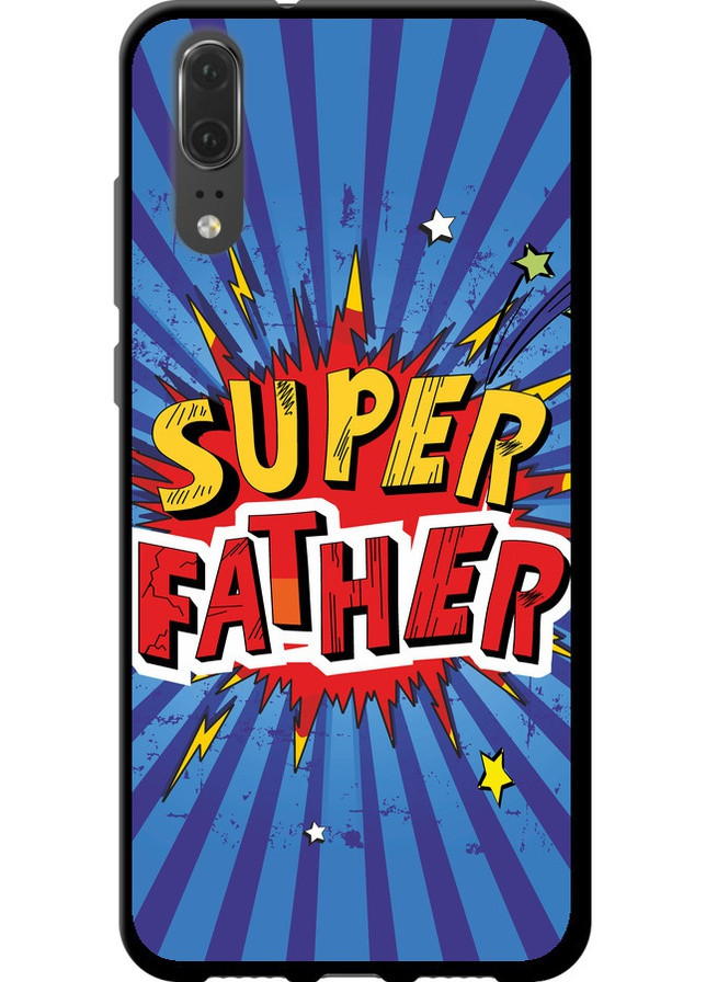 TPU черный чехол 'Супер папа v2' для Endorphone Huawei P20 (258083497)