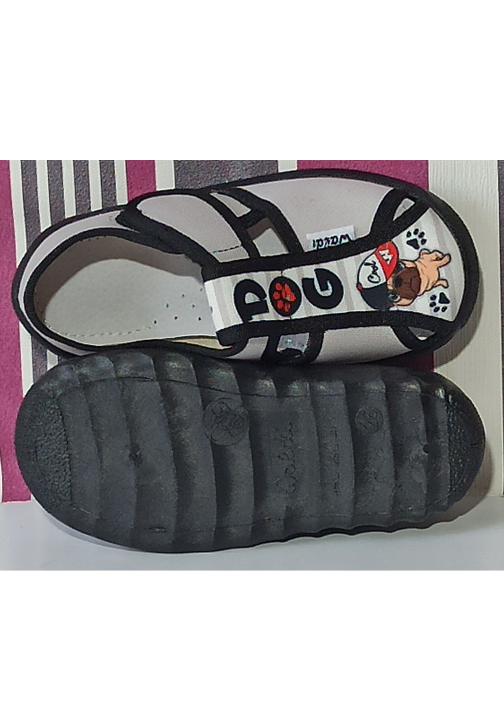Светло-серые тапочки для мальчика текстильные паша dog 21-13.4см 22-14см 23-14,5см 24-15см 25-15,7см 26-16,5см Waldi